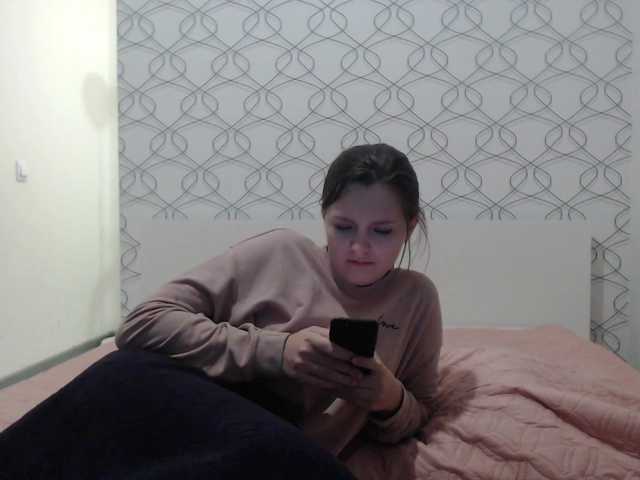 Ringhäälingupildid ChanelKitty