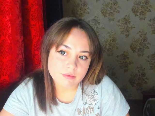 Ringhäälingupildid Chaniny