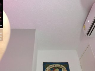 Erootiline videovestlus CharlotteLemke