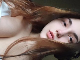 Erootiline videovestlus chat69baby