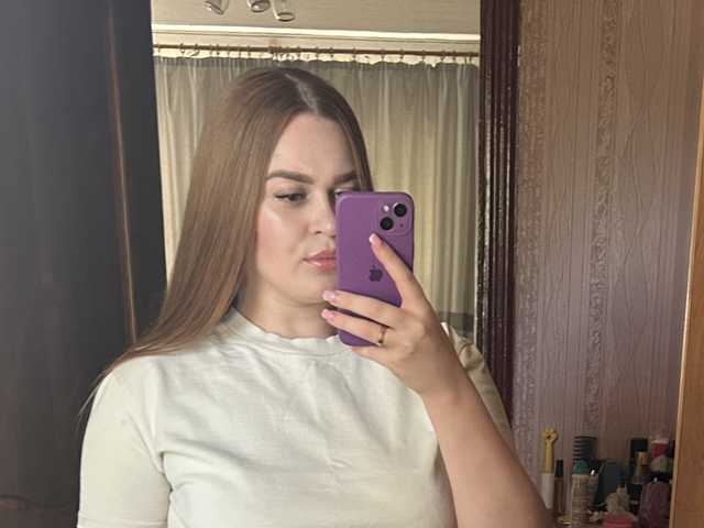 Profiili foto Chattie-Issy