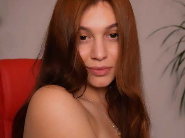 Profiili foto cherry-peach