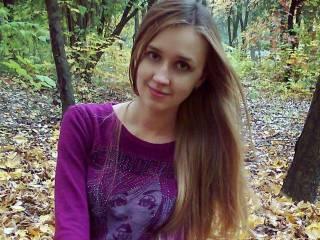 Erootiline videovestlus chiligirl20