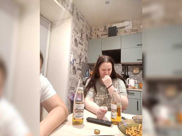 Ringhäälingupildid ChilimDvoem