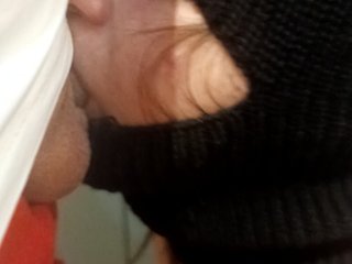 Erootiline videovestlus ChilimDvoem