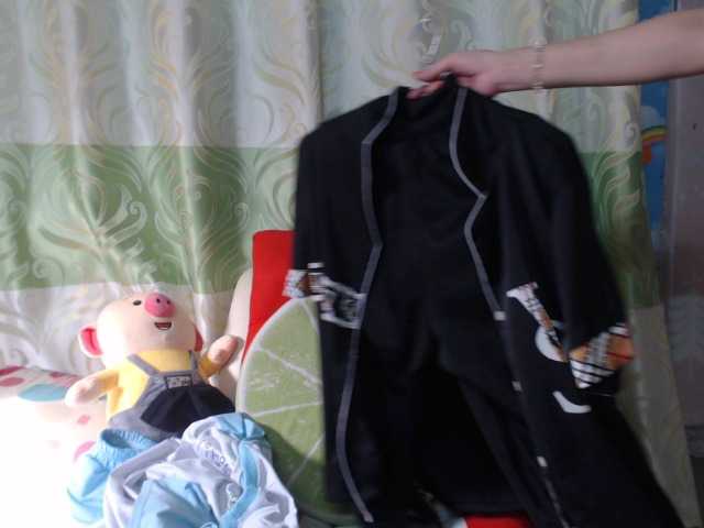 Ringhäälingupildid Chimhungry