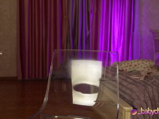 Erootiline videovestlus ChocoPie