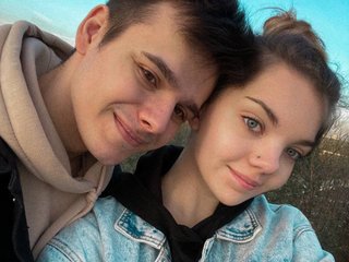 Erootiline videovestlus ChristineAndJames