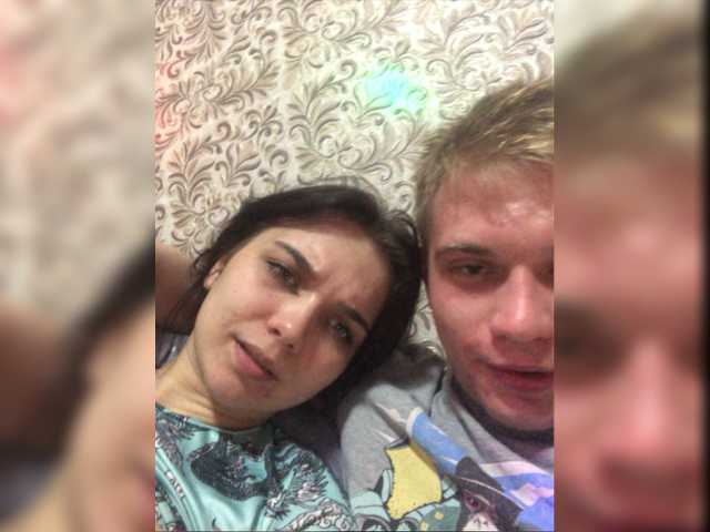 Ringhäälingupildid Chudocat69