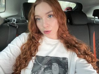 Erootiline videovestlus cinnabongirl
