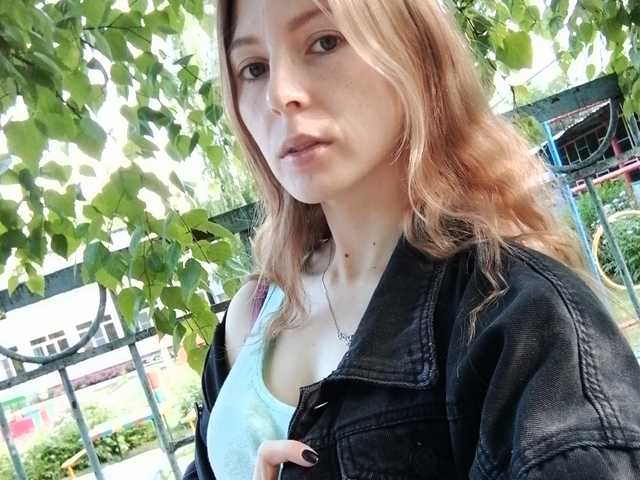Profiili foto ClairJasminNe