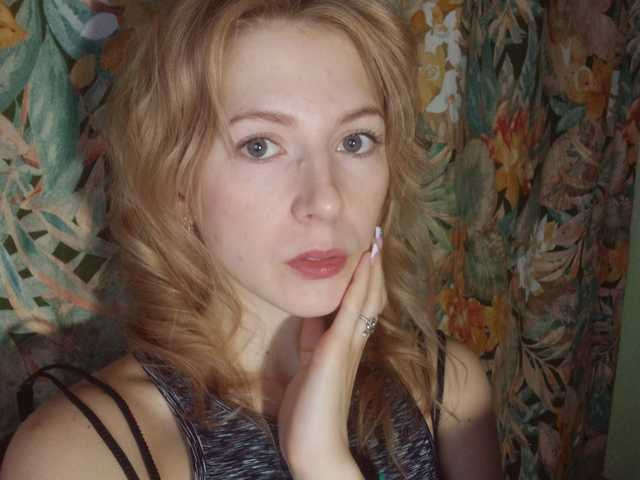 Profiili foto ClairJasminNe