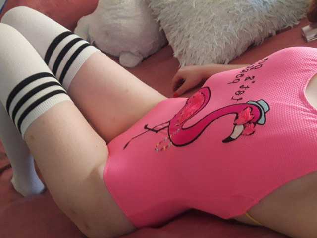 Profiili foto ClementinaMe