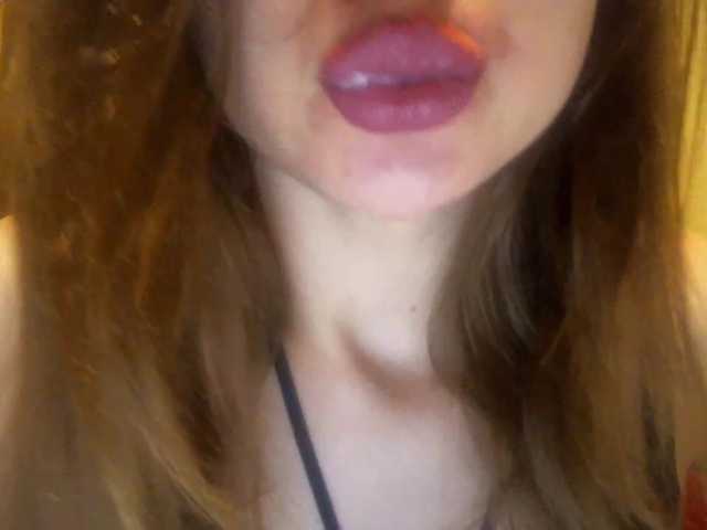 Ringhäälingupildid CocoMademoise