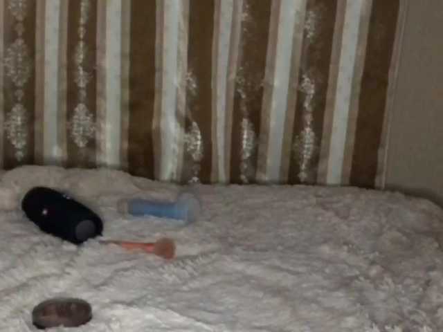 Ringhäälingupildid Coldflexs