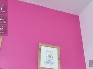 Erootiline videovestlus MEGANARIANAA