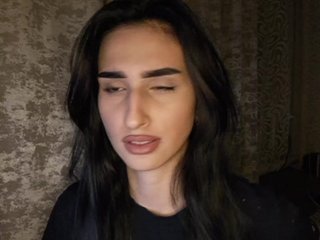 Erootiline videovestlus Nestle_2006_