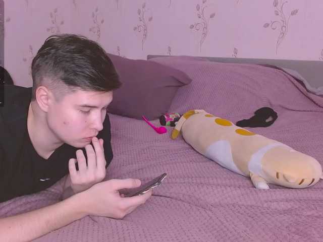 Ringhäälingupildid cook1es