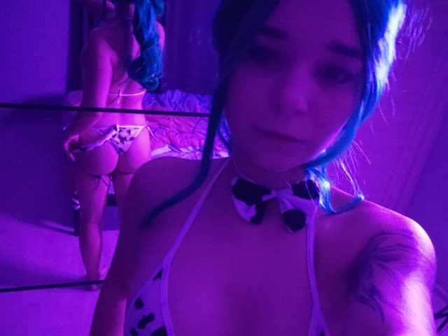 Profiili foto cookie-2