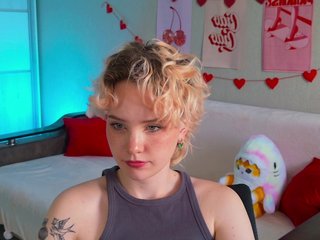 Erootiline videovestlus Cool-Love