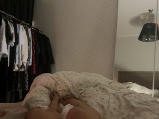 Erootiline videovestlus coolllll