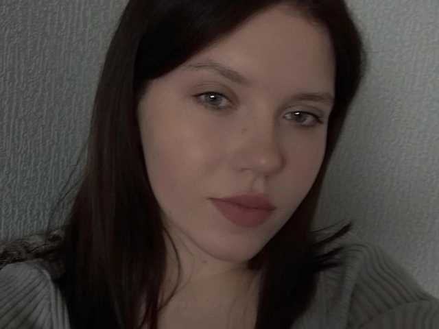 Profiili foto Coralinee