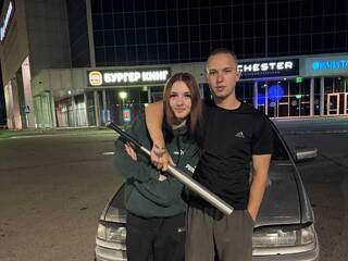 Erootiline videovestlus Coshka2027