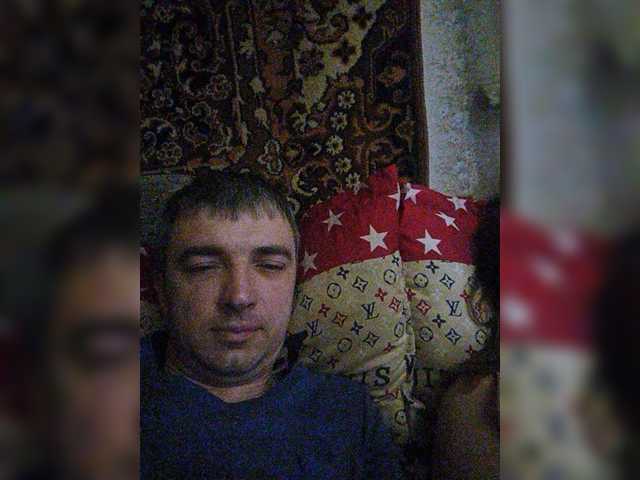 Ringhäälingupildid Couple12a