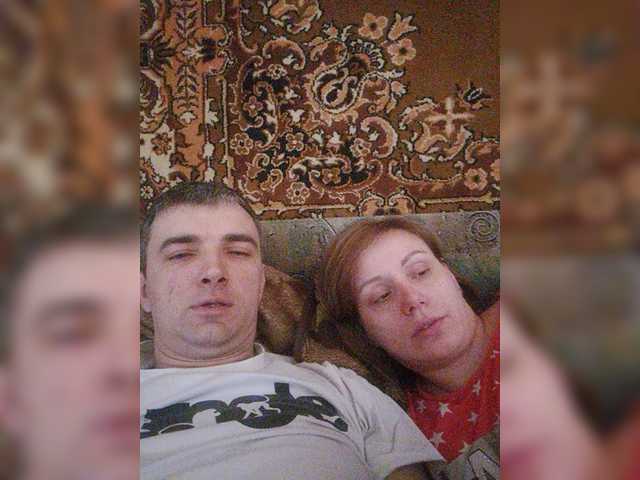 Ringhäälingupildid Couple12a