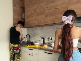 Erootiline videovestlus Couplez