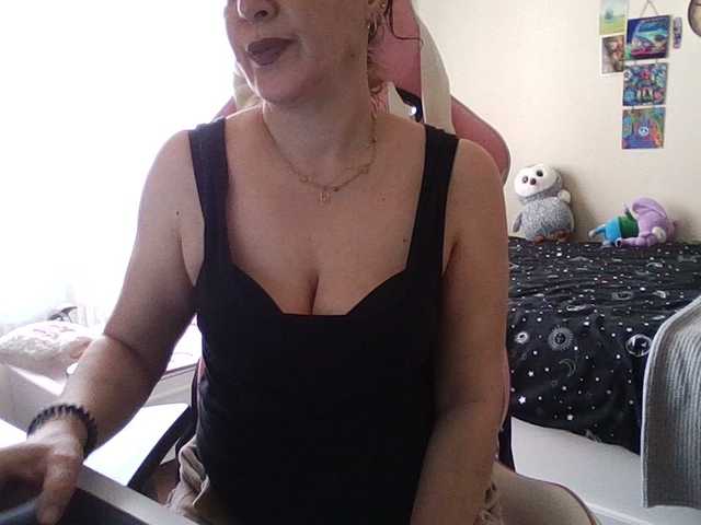 Ringhäälingupildid Crayzlady