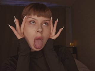 Erootiline videovestlus crispy-cookie