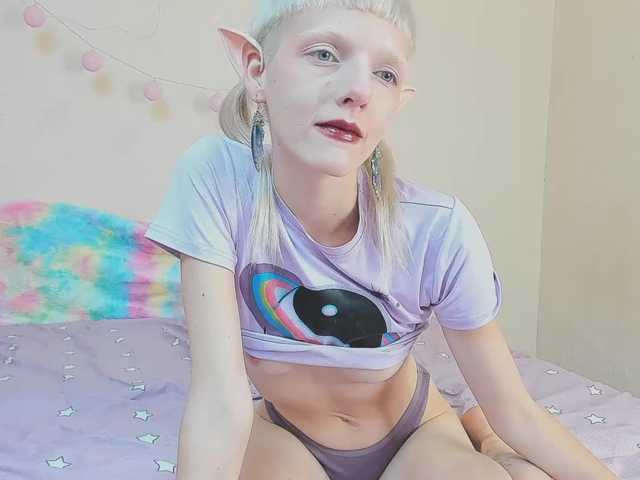 Ringhäälingupildid crystal-alien