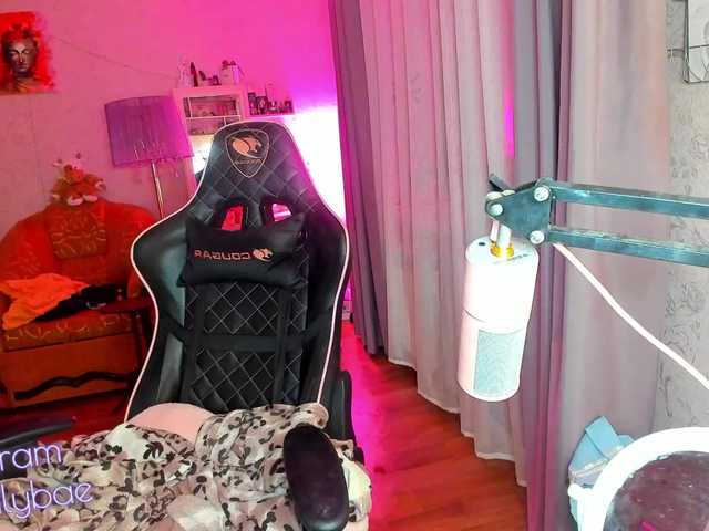 Ringhäälingupildid AngelicPretty