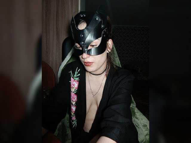 Ringhäälingupildid Cunning-cobra