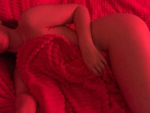 Profiili foto Cute-ass