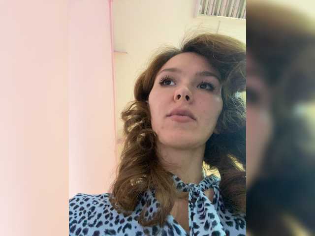 Ringhäälingupildid EVERGLOW