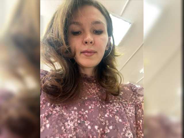 Ringhäälingupildid EVERGLOW