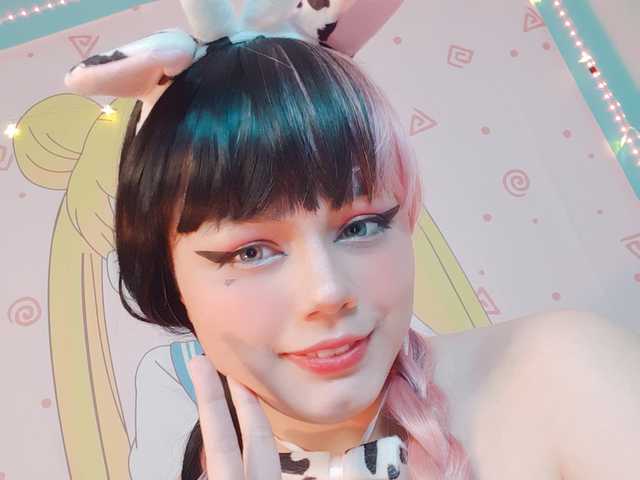 Profiili foto SweetieBonnie