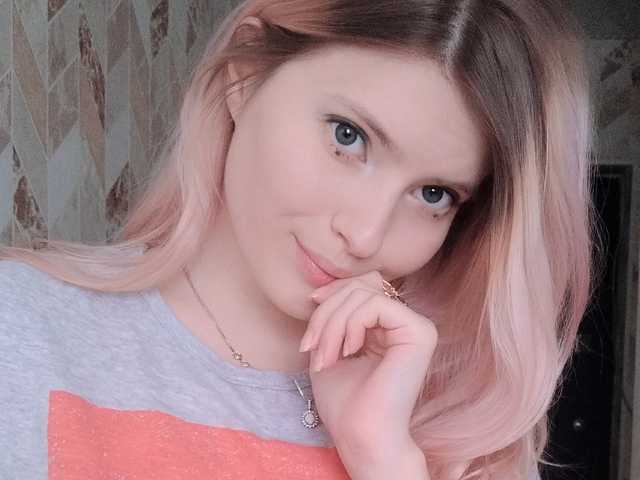 Erootiline videovestlus cutedoll