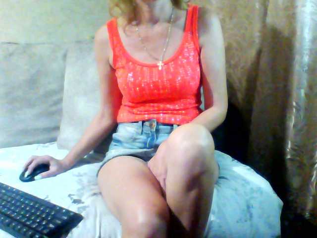 Fotod CuteGloria Hi everyone!! All requests for TOKENS !!! No tokens put LOVE - its free !!!All the fun in private !!! Call me !!! I go to spy! Requests without TKN ignore !!!