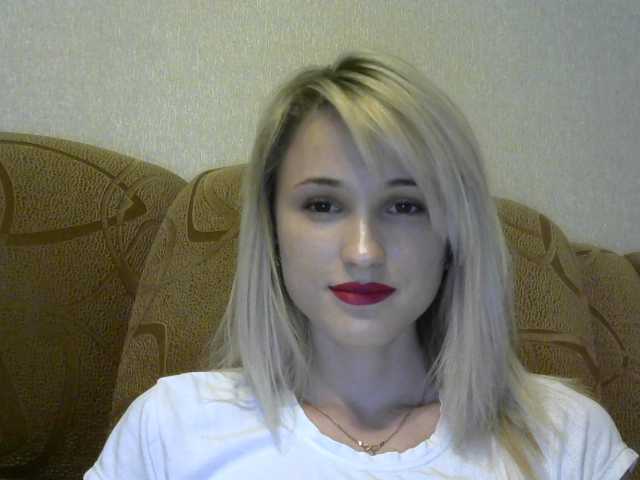 Ringhäälingupildid Cutesbabe