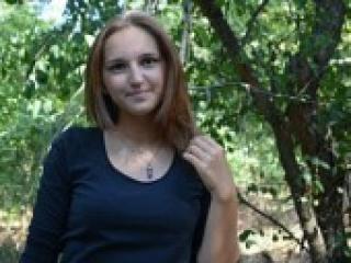 Erootiline videovestlus cutie1309