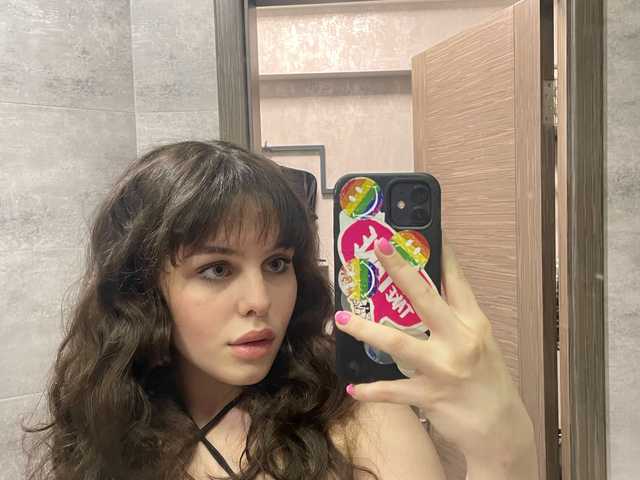 Profiili foto CutieCarra