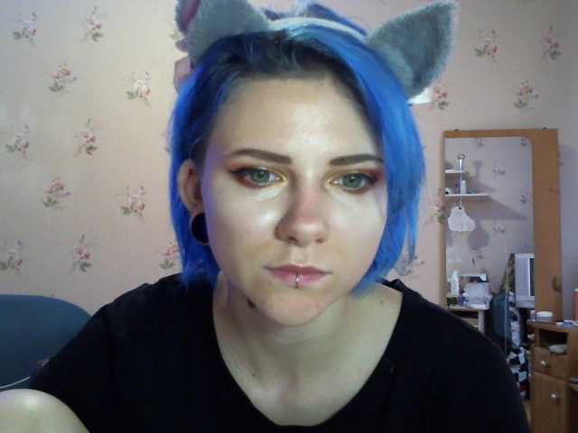 Ringhäälingupildid cutiekitty