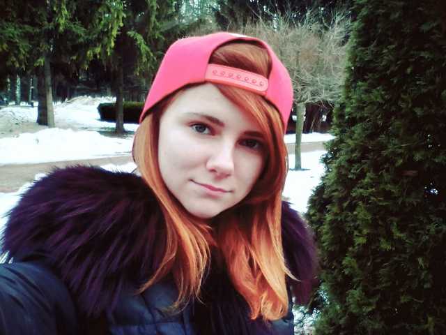 Profiili foto cutiekitty