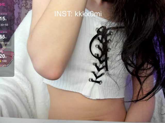 Ringhäälingupildid CutieKitty6