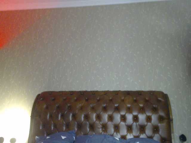 Ringhäälingupildid Eliness