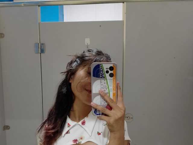 Profiili foto cutiepinay