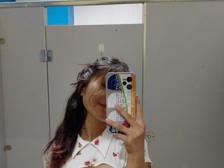 Erootiline videovestlus cutiepinay